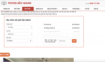 bang-tinh-gia-lan-banh-alongay