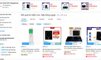 kiem-tra-quang-cao-bam-duoi-1